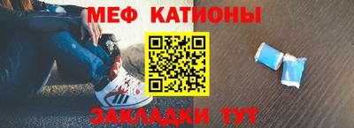 не бодяженный Пугачёв