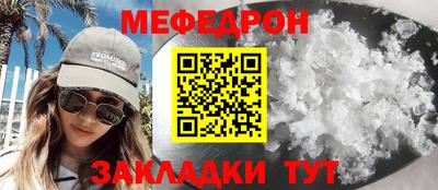 ГАЛЛЮЦИНОГЕННЫЕ ГРИБЫ Пушкино