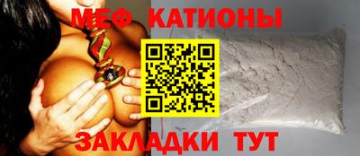 ГАЛЛЮЦИНОГЕННЫЕ ГРИБЫ Пушкино