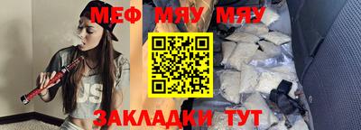 ГАЛЛЮЦИНОГЕННЫЕ ГРИБЫ Пушкино