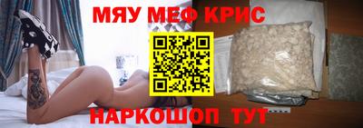 ГАЛЛЮЦИНОГЕННЫЕ ГРИБЫ Пушкино