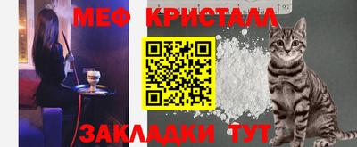 не бодяженный Пугачёв