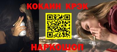 ГАЛЛЮЦИНОГЕННЫЕ ГРИБЫ Пушкино