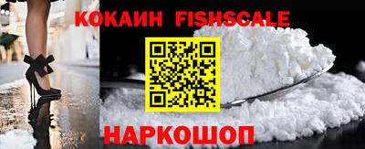 каннабис Пыть-Ях