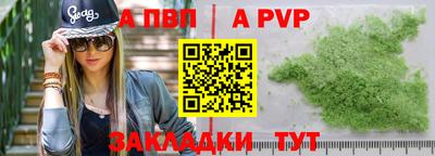 не бодяженный Пугачёв