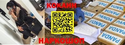 не бодяженный Пугачёв
