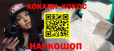 не бодяженный Пугачёв