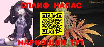 каннабис Пыть-Ях