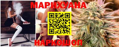 ГАЛЛЮЦИНОГЕННЫЕ ГРИБЫ Пушкино