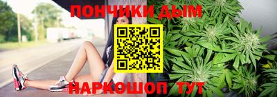 не бодяженный Пугачёв