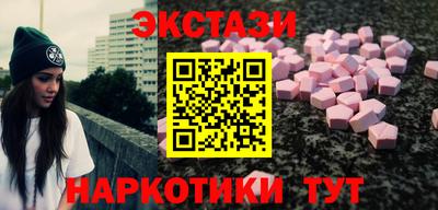 не бодяженный Пугачёв