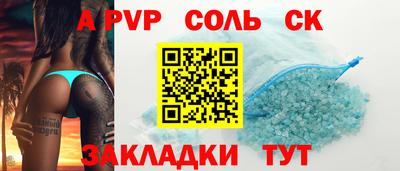 не бодяженный Пугачёв