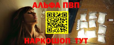 каннабис Пыть-Ях