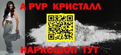 не бодяженный Пугачёв