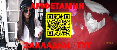 каннабис Пыть-Ях