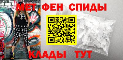 каннабис Пыть-Ях
