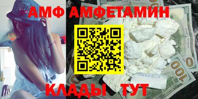 каннабис Пыть-Ях