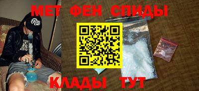 ГАЛЛЮЦИНОГЕННЫЕ ГРИБЫ Пушкино