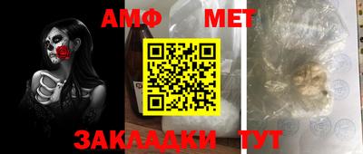 ГАЛЛЮЦИНОГЕННЫЕ ГРИБЫ Пушкино