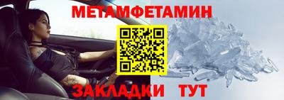 каннабис Пыть-Ях
