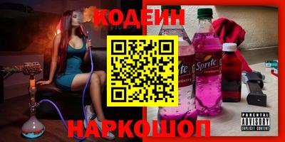 не бодяженный Пугачёв