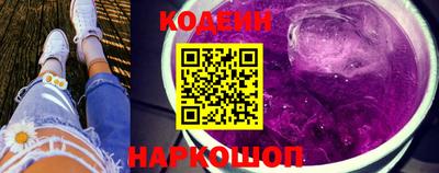 каннабис Пыть-Ях