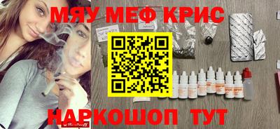 не бодяженный Пугачёв