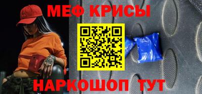 ГАЛЛЮЦИНОГЕННЫЕ ГРИБЫ Пушкино
