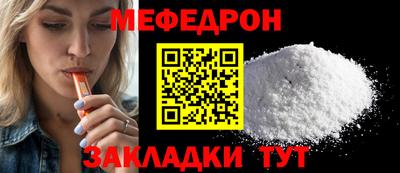 ГАЛЛЮЦИНОГЕННЫЕ ГРИБЫ Пушкино