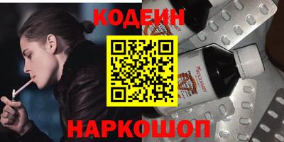 каннабис Пыть-Ях
