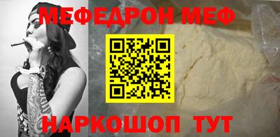 ГАЛЛЮЦИНОГЕННЫЕ ГРИБЫ Пушкино